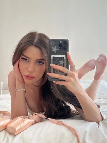 Зина