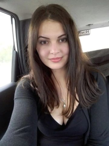 Каролина
